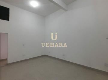 Comercial · 25m² · Salão de 25 m² em ótimo estado para alugar na Av Casa Verde!