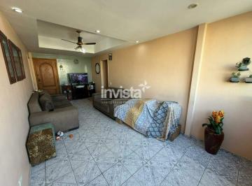 Apartamento · 77m² · 2 Quartos · 1 Vaga · Apartamento à venda no bairro Campo Grande