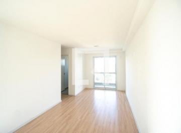Apartamento · 53m² · 2 Quartos · 1 Vaga · Apartamento à Venda - Vila Carrão, 2 Quartos,  53 m² - São Paulo