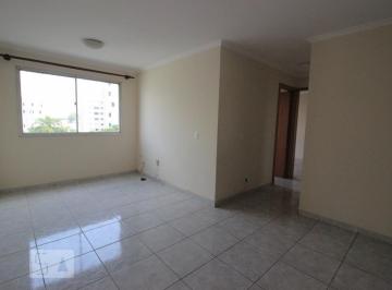 Apartamento · 63m² · 2 Quartos · 1 Vaga · Apartamento à Venda - Vila Nova Cachoeirinha, 2 Quartos,  63 m² - São Paulo