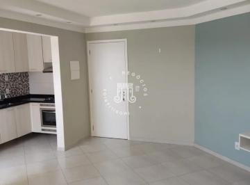 Apartamento · 48m² · 2 Quartos · 1 Vaga · APARTAMENTO À VENDA NO CONDOMÍNIO NOVA CIDADE JARDIM - JUNDIAÍ/SP