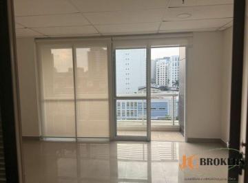 Comercial · 43m² · 1 Vaga · Conjunto comercial com 43m² de área útil, 1 vaga