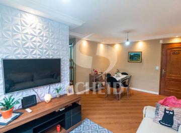 Apartamento · 56m² · 2 Quartos · 1 Vaga · Apartamento à venda com 56m², 2 quartos e 1 vaga