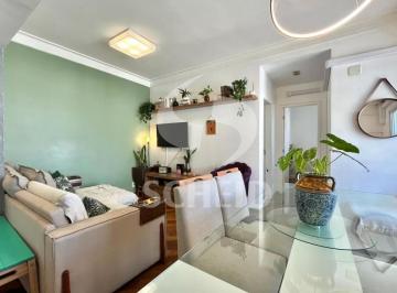 Apartamento · 55m² · 2 Quartos · 1 Vaga · Apartamento à venda com 55m², 2 quartos e 1 vaga