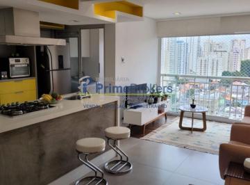 Apartamento · 64m² · 2 Quartos · 1 Vaga · Apartamento 64m² - 2 Dormitórios, 1 Suíte, 1 Vaga, Varanda com Vista Livre - Saúde