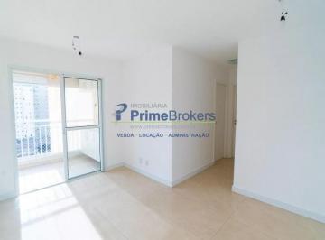 Apartamento · 53m² · 2 Quartos · 2 Vagas · Apartamento com 2 quartos, sendo 1 suíte e 2 vagas de 53 m² - Saúde