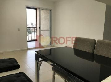 Apartamento · 62m² · 3 Quartos · 1 Vaga · Apartamento à Venda no Campo Belo - 62m² - 3 dormitórios, 1 caga