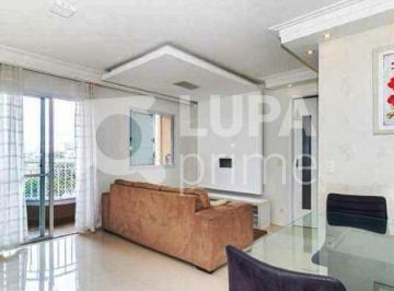 Apartamento · 65m² · 2 Quartos · 1 Vaga · APARTAMENTO COM 2 QUARTOS 1 VAGA À VENDA NO PARQUE NOVO MUNDO