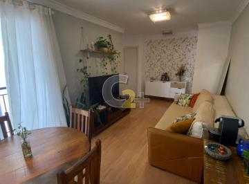 Apartamento · 50m² · 2 Quartos · 1 Vaga · Apartamento à venda na Brasilândia com 2 quartos, 1 vaga de garagem