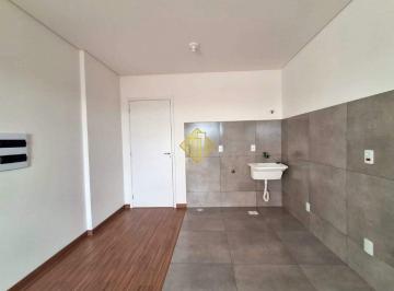 Apartamento · 54m² · 2 Quartos · 1 Vaga · APARTAMENTO PARA LOCAÇÃO COM DOIS QUARTOS - VILA INDUSTRIAL - TOLEDO/PARANÁ