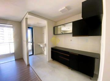 Apartamento · 59m² · 2 Quartos · 1 Vaga · APARTAMENTO PARA LOCAÇÃO COM SUITE E SACADA GOURMET -