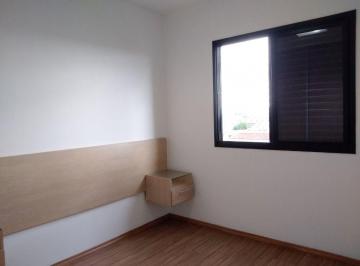 Apartamento · 65m² · 2 Quartos · 1 Vaga · Apartamento para aluguel, 2 quartos, 1 vaga, Santa Paula - São Caetano do Sul/SP