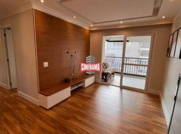 Apartamento · 88m² · 2 Quartos · 2 Vagas · Apartamento à venda, 2 quartos, 1 suíte, 2 vagas, Jardim - Santo André/SP