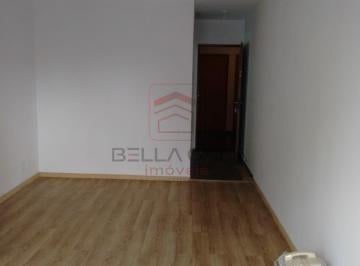 Apartamento · 75m² · 3 Quartos · 1 Vaga · Condomínio Edifício Villagio Di Ravenna Localizado na Avenida Professor Luiz Ignácio Anhaia Mello
