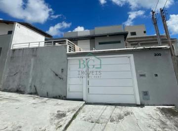 FACHADA · Excelente casa á venda no bairro Campo das Antas em Poços de Caldas MG.