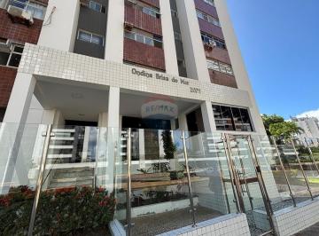 Apartamento · 73m² · 2 Quartos · 1 Vaga · Apartamento 2 quartos com Vista Mar na Oceânica - Circuito do Carnaval