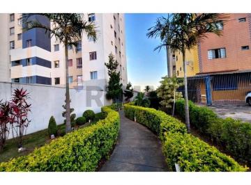 Apartamento · 47m² · 2 Quartos · 1 Vaga · Apartamento - 2 Quartos - Piscina e Área Verde – Samambaia Sul - QN 308 - Samambaia