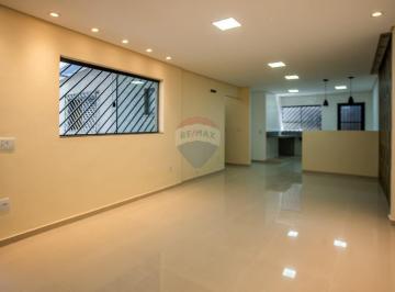 Casa · 120m² · 2 Quartos · 2 Vagas · Casa Térrea com  2 dormitórios à venda, 120m² por 727.000,00 - Jardim Alvinópolis - Atibaia/SP