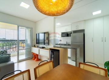 Apartamento · 56m² · 2 Quartos · Apartamento 2 quartos condomínio Atmosphera em Jundiaí!