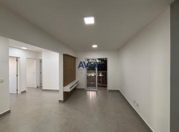 Apartamento · 80m² · 3 Quartos · 1 Vaga · Condomínio Residencial América - Apartamento à Venda no Condomínio Residencial América Campinas | 80