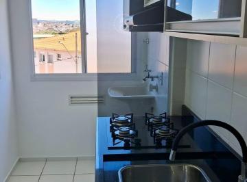 Apartamento · 50m² · 2 Quartos · 1 Vaga · Condomínio Residencial Portal de Itá - Apartamento à venda Portal de Itá - Itatiba