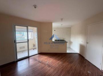 70befed85ad788784a51f2dec47428655250b8cb · Apartamento com 2 dormitórios à venda, 48 m² por R$ 220.000,00 - Vila Nova Cachoeirinha - São Paulo/