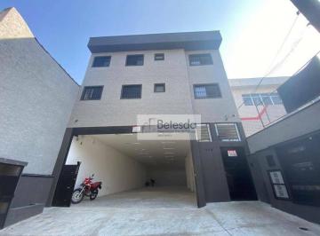 db7bc4916914f8d9852154ee00f8d6135d253a9c · Loja para alugar, 250 m² por R$ 16.980,00/mês - Jardim Bonfiglioli - São Paulo/SP