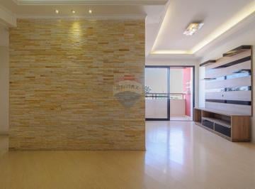 Apartamento · 68m² · 2 Quartos · 2 Vagas · Apartamento com 2 dormitórios (1 suíte com closet) à venda, 68 m² por R$ 499.000,00 – Tucuruvi  - Sã