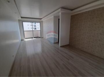 Apartamento · 70m² · 2 Quartos · 1 Vaga · "Viva na Vila Medeiros: 70m², Lazer & Segurança"