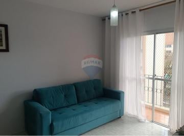 Apartamento · 2411m² · 2 Quartos · 1 Vaga · Apartamento à venda no Lauzane Paulista – Conforto, lazer e localização estratégica na Zona Norte de