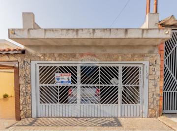 Casa · 228m² · 2 Quartos · 4 Vagas · Ótimo Sobrado à venda na Zona Norte com 4 vagas de garagem 2 Dormitórios.