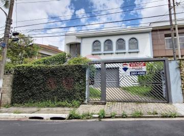 Casa · 264m² · 3 Quartos · 6 Vagas · Casa à venda 264m2 com 3 suítes, 6 vagas no Jardim França!