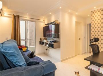 Apartamento · 47m² · 2 Quartos · Oportunidade na Vila Amália! 2 Dormitórios, Vaga e Sacada