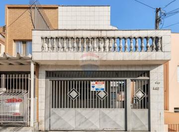 Casa · 114m² · 2 Quartos · 1 Vaga · Sobrado para venda em Imirim com 2 quartos, sendo 1 suíte, 114m²
