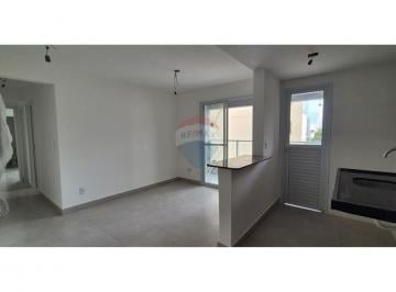Apartamento · 52m² · 2 Quartos · 1 Vaga · Apartamento Novo e Moderno na Zona Norte!