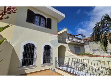 Casa · 190m² · 3 Quartos · 2 Vagas · Sobrado 3 Quartos 1 Suíte à venda Tremembé 190m² 2 vagas e Área Gourmet