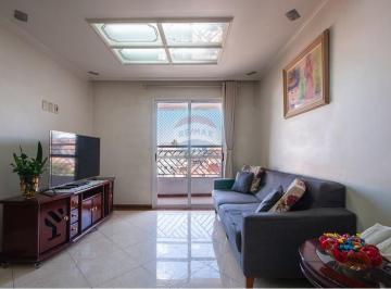 Apartamento · 82m² · 3 Quartos · 2 Vagas · Apartamento de 82m² à venda na Vila Gustavo, R$ 630.000,00, com 3 dormitórios (1 suíte), 2 vagas