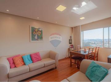 Apartamento · 84m² · 3 Quartos · 2 Vagas · Viva com Estilo e Praticidade em Santana -Apartamento 84 m², 3 Quartos, suíte,2 vagas com vista, Exc