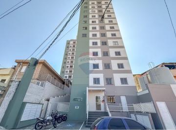 Apartamento · 29m² · 2 Quartos · Apartamento à venda – 2 dormitórios com varanda – Casa Verde Alta