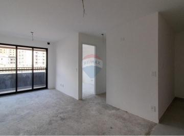 Apartamento · 56m² · 2 Quartos · 1 Vaga · Apartamento tipo para venda com 2 quartos, 56m²