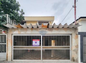 Casa · 124m² · 4 Quartos · 2 Vagas · Casa sobrado  para venda bairro Casa Verde - Jardim das Laranjeiras com 4 quartos, 124m²