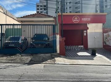 Terreno · 400m² · 2 Quartos · 4 Vagas · Oportunidade Única: Terreno Vila Ester ao lado da Av Braz Leme!!!