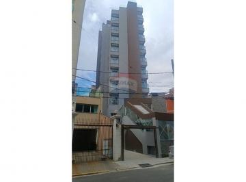 Apartamento · 52m² · 2 Quartos · 1 Vaga · Apartamento tipo para venda com 2 quartos, sendo 1 suíte, 52m²
