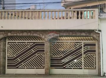 Casa · 221m² · 4 Quartos · 2 Vagas · "Casa Moderna na Vila Guilherme!"