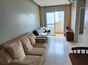 Apartamento · 59m² · 2 Quartos · Apartamento (Apartamento Padrão) para Venda e Locação, 2 dorm(s), 1 vaga(s), 59 m²