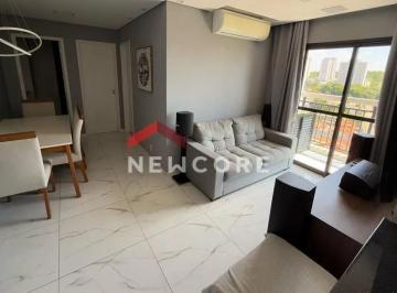 Apartamento · 60m² · 2 Quartos · 2 Vagas · Apartamento em Rua Elias Rodrigues Claro - Jardim São Carlos - Sorocaba/SP