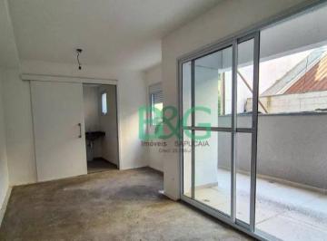 5388e65a3a010d4df0ccaafd9764f79681d6a7a9 · Studio à venda, 40 m² por R$ 499.000,00 - Vila Buarque - São Paulo/SP