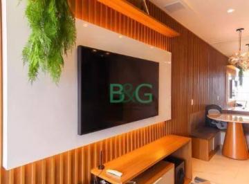 79c96f551a87ad835aca89aa28967f37da033959 · Apartamento à venda, 66 m² por R$ 899.000,00 - Belém - São Paulo/SP