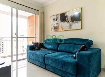 5a93257584d1124a268412e061388efd6f094955 · Apartamento à venda, 52 m² por R$ 590.000,00 - Campos Elíseos - São Paulo/SP