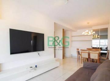 48d20453660db1a8d7e60b9d60bc0c95cb0e2e16 · Apartamento à venda, 102 m² por R$ 1.430.000,00 - Mooca - São Paulo/SP